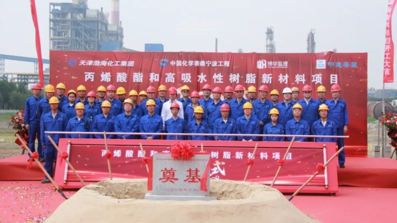 新材料研发公司排名背后的考量因素