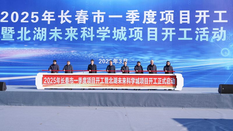 环保新材料代理公司哪家靠谱