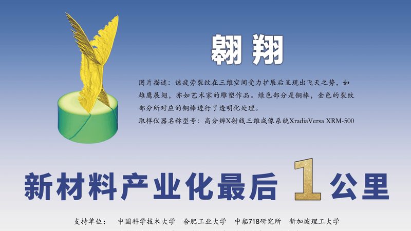 化妆品增稠剂怎么选择