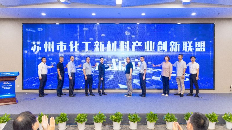 半导体新材料：芯片制造中的关键力量**