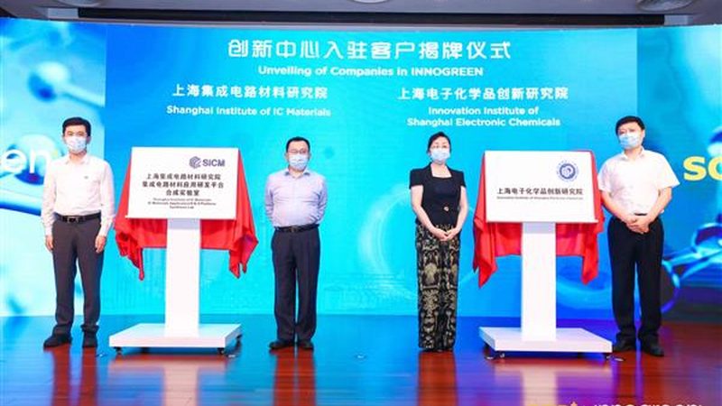 改性塑料：如何选择上海优质供应商**