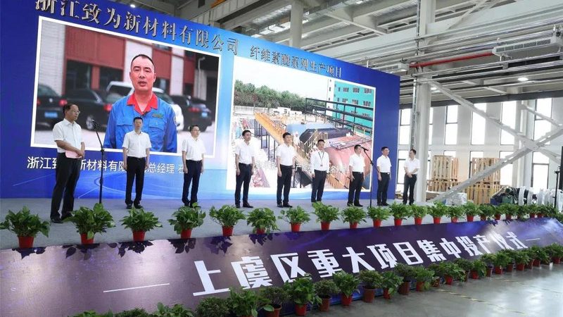 上海复合材料公司如何挑选？关键因素揭秘**
