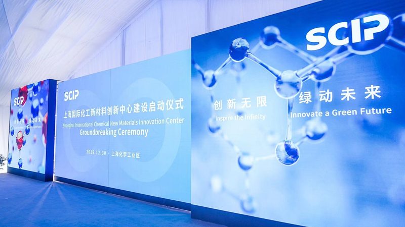 工业添加剂国家标准规范大全：掌握标准，保障安全