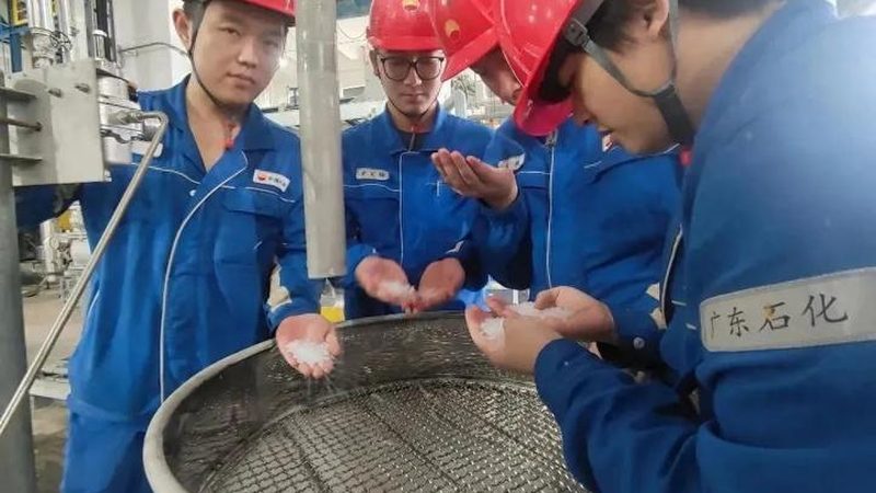 高分子材料价格揭秘：如何评估每公斤价值？**