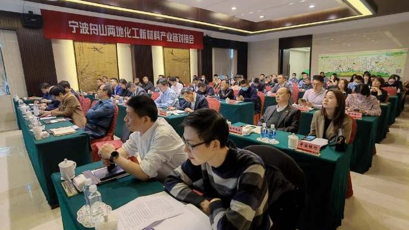 白色母粒定制：如何根据需求精准报价？**