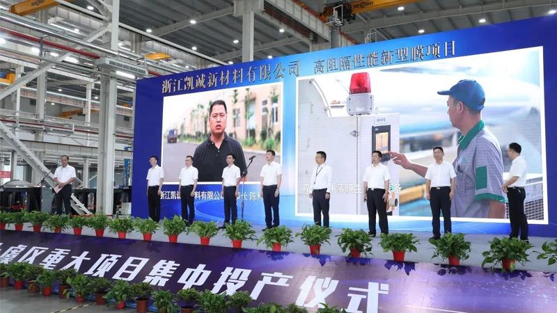 广州纺织助剂性价比高的秘密：揭秘其核心优势