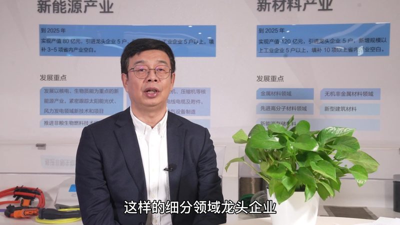 化工产品防伪二维码：揭秘查询入口与防伪机制