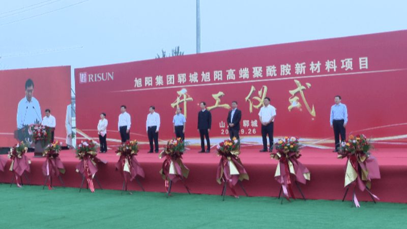 电子级助剂纯度99.99%：揭秘其在电子制造中的关键作用**