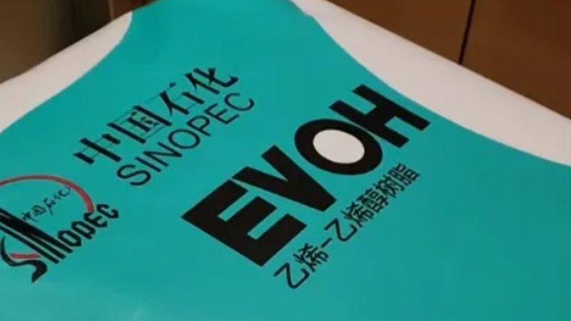 无机化工原料，如何选择优质供应商？**
