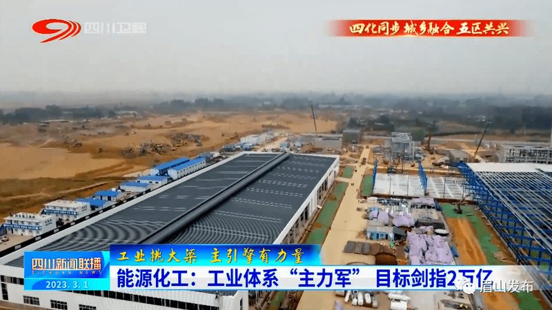 工业胶粘剂密封胶：揭秘其背后的技术奥秘**